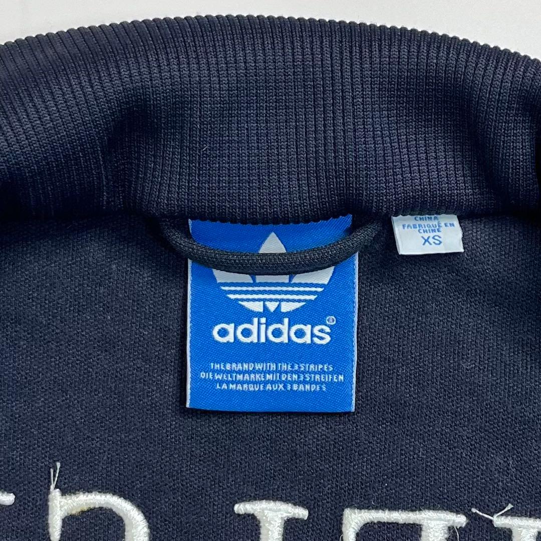 アディダス チェルシー トラックジャケット ネイビー XS Y2K