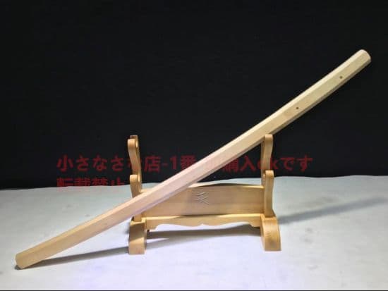 八角  武具　刀装具　日本刀　模造刀　居合刀