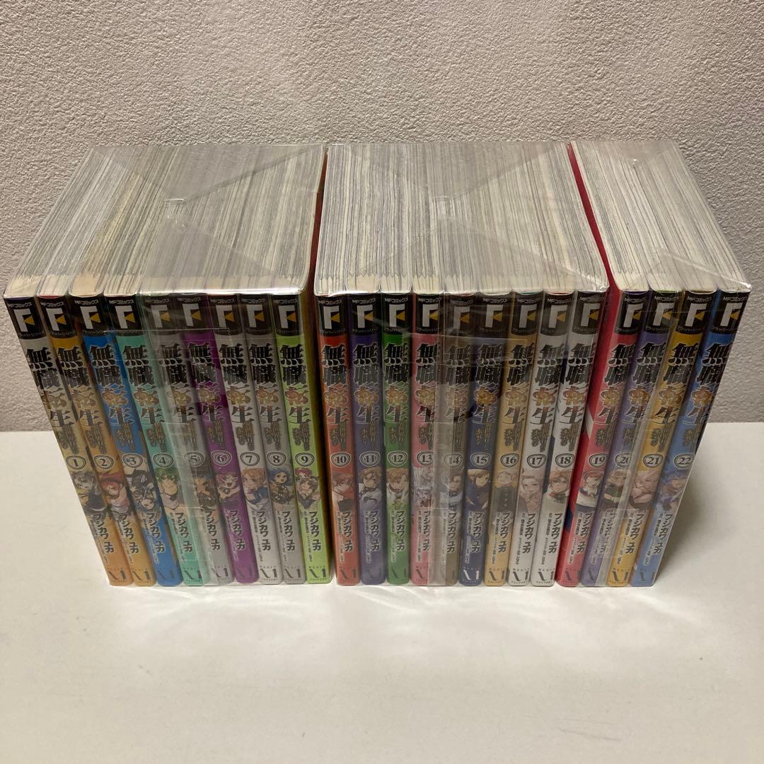 無職転生 異世界行ったら本気だす 1-22巻 アニメ化作品