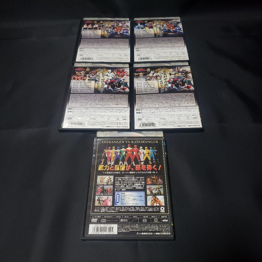 忍者戦隊カクレンジャーDVD全11巻セット【レンタルアップ品】