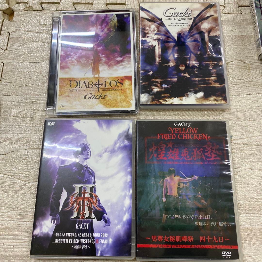 Gackt DVD コレクション