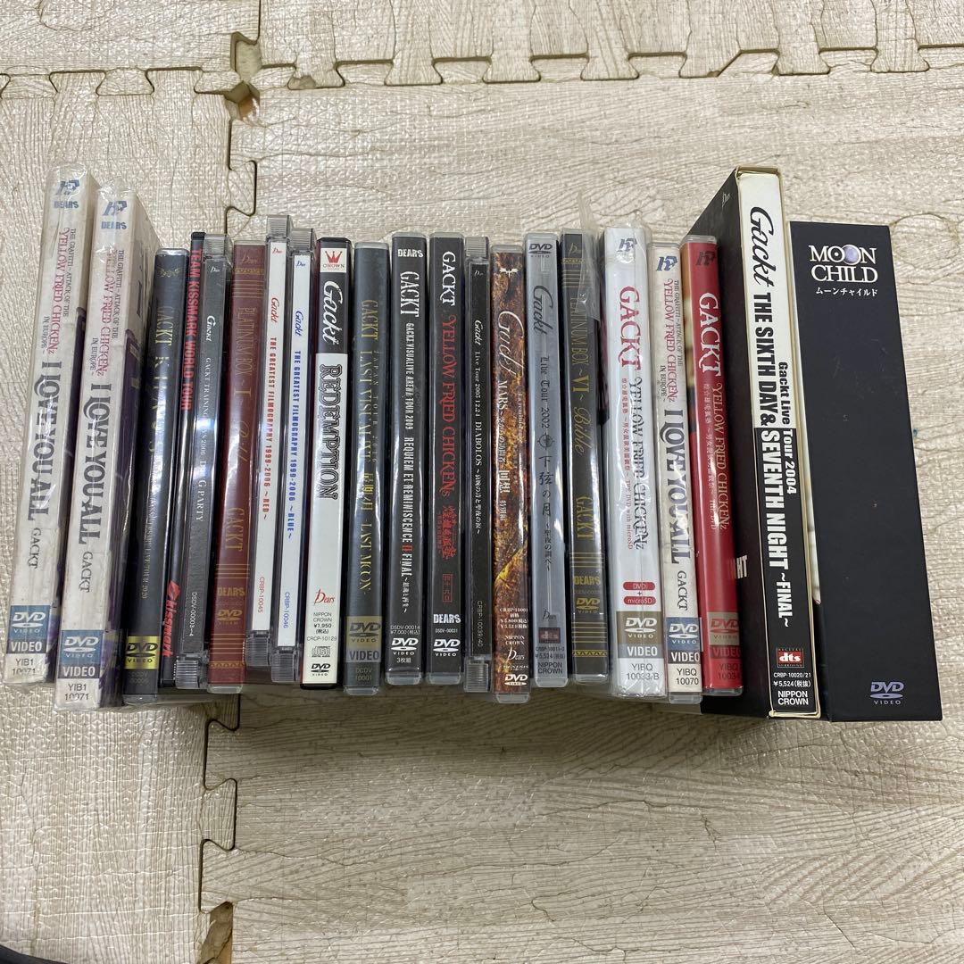 Gackt DVD コレクション