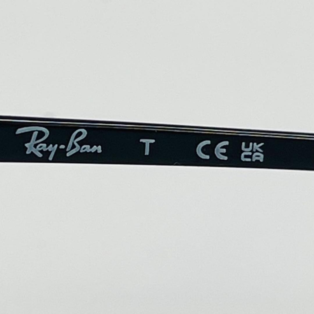 レイバン RB4334D サングラス レジン ブラック ブルー