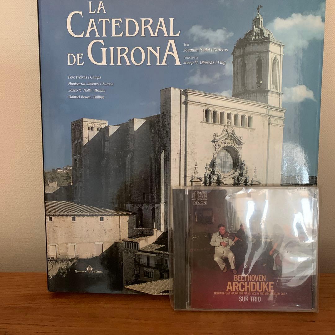 洋書 La Catedral de Girona