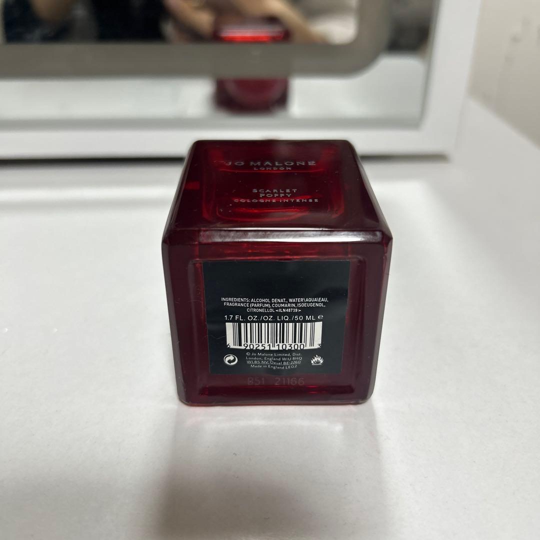 ジョーマローン【残量90%以上】スカーレットポピー コロン インテンス 50ml