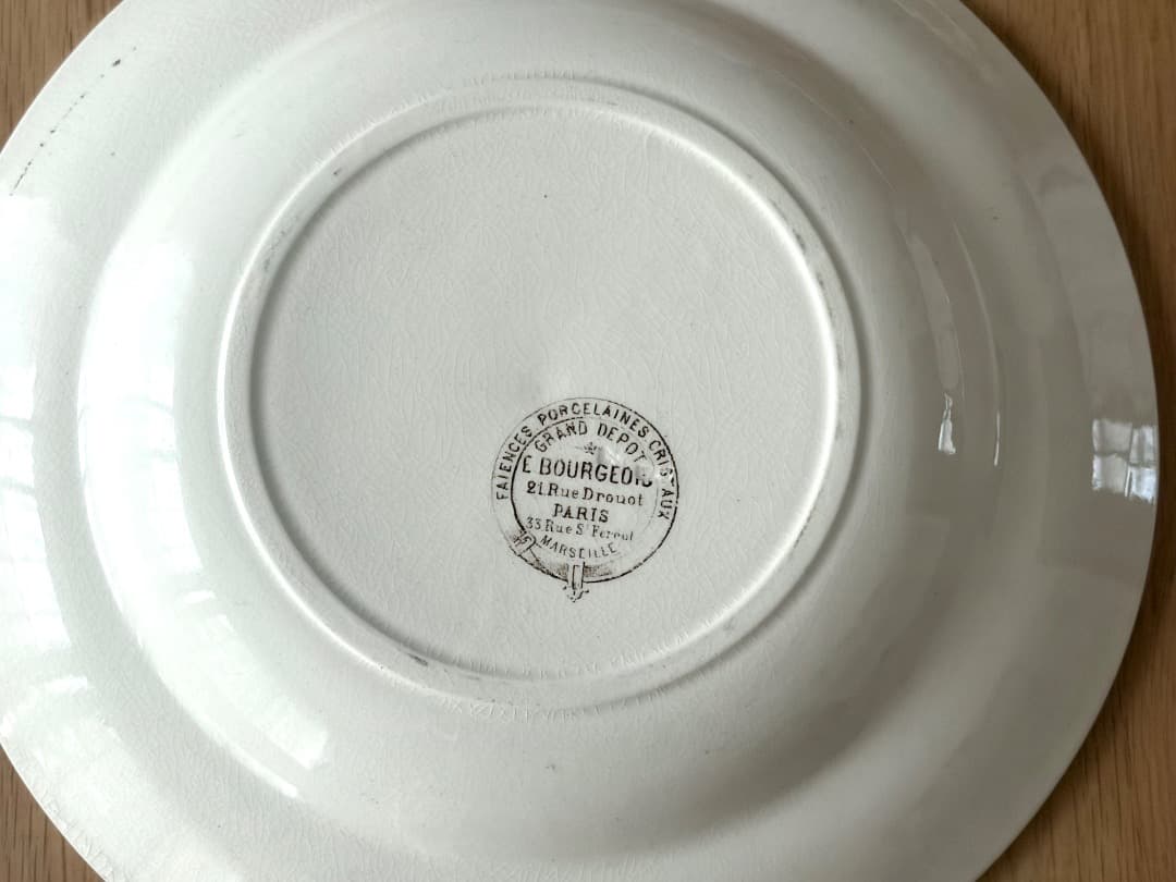 専用　フランスアンティーク プレート ２枚　美品　エミール・ブルジョワ