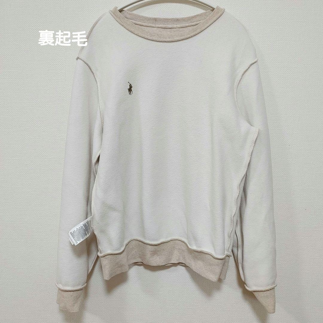 ✨希少美品✨ポロラルフローレン クルーネックスウェット ベージュ XS