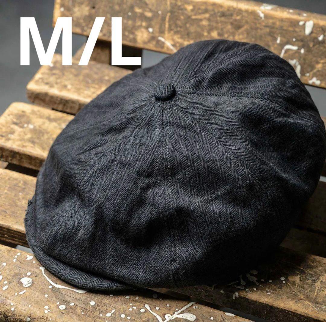 歯茎子Kawashima Takahiro x CPH 575 HBT