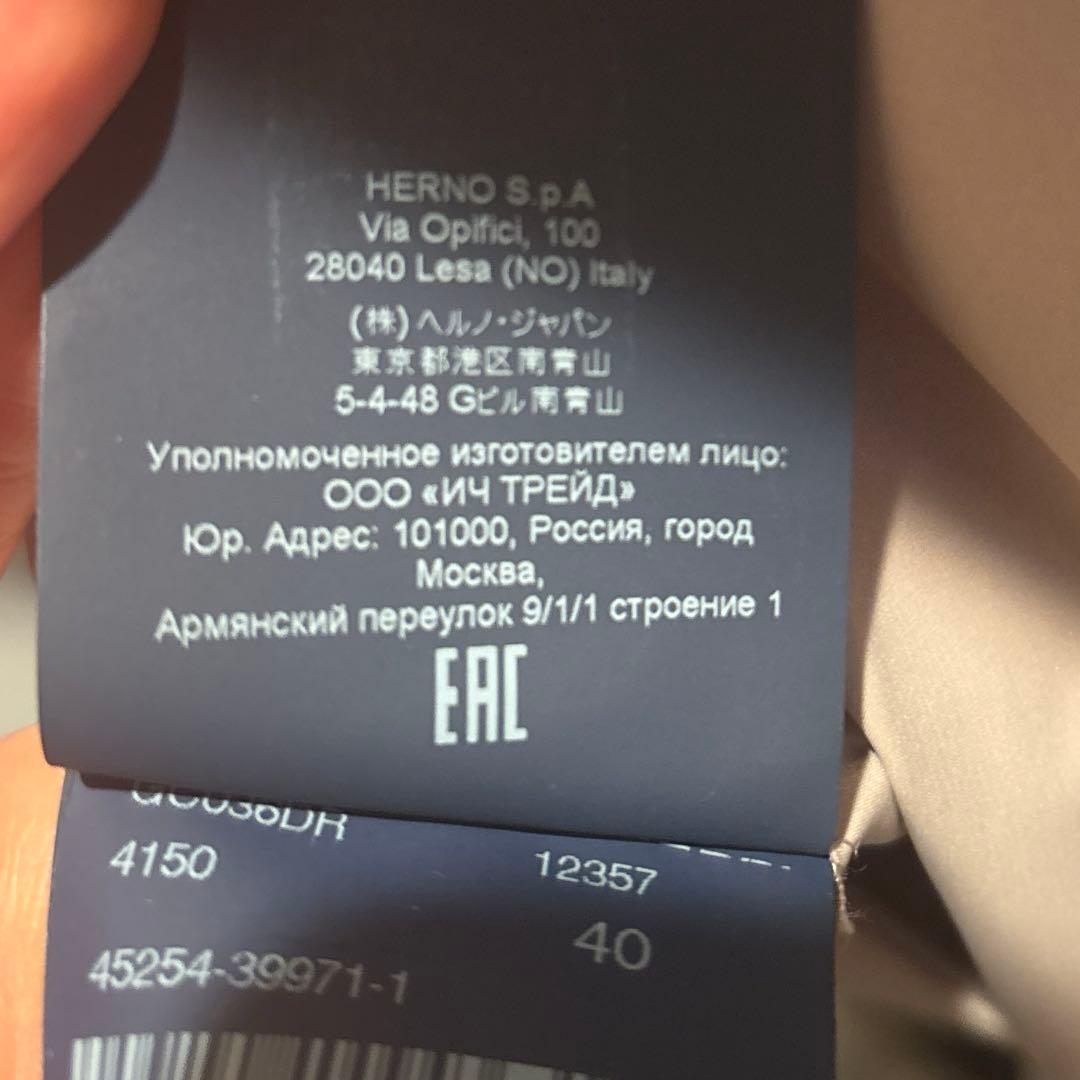 HERNO ヘルノリゾート中綿コート ピンク　40