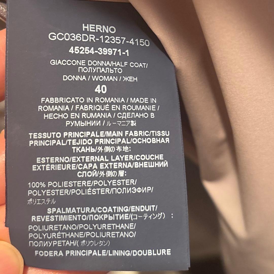 HERNO ヘルノリゾート中綿コート ピンク　40