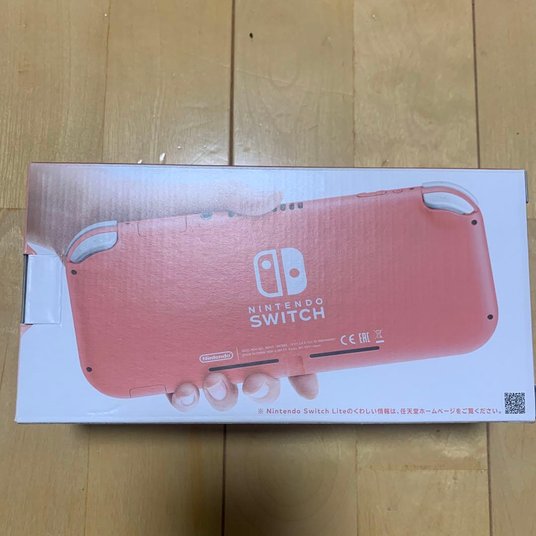 Nintendo Switch LITE コーラル