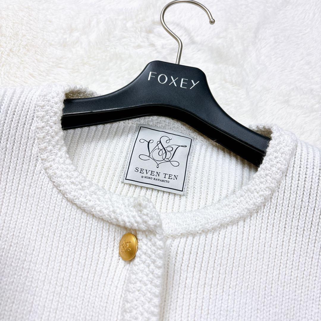 SEVEN TEN セブンテン ニット ジャケット 鹿の子 エンブレムボタン