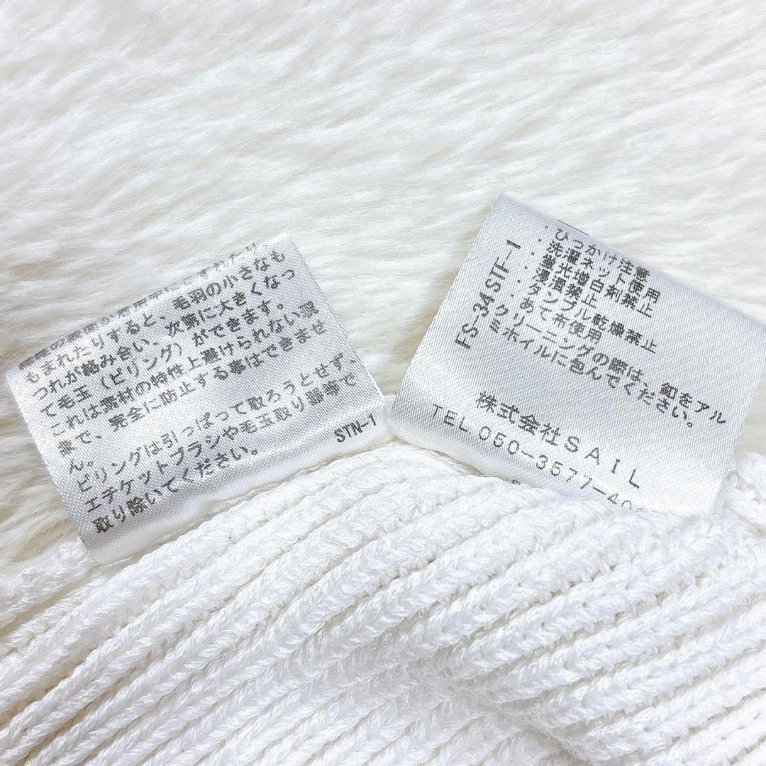 SEVEN TEN セブンテン ニット ジャケット 鹿の子 エンブレムボタン