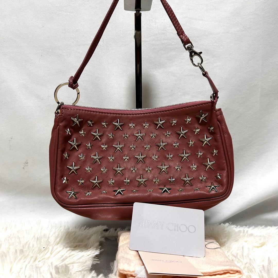 美品　ギャランティカード付き　jimmy choo レザー　アクセサリーポーチ