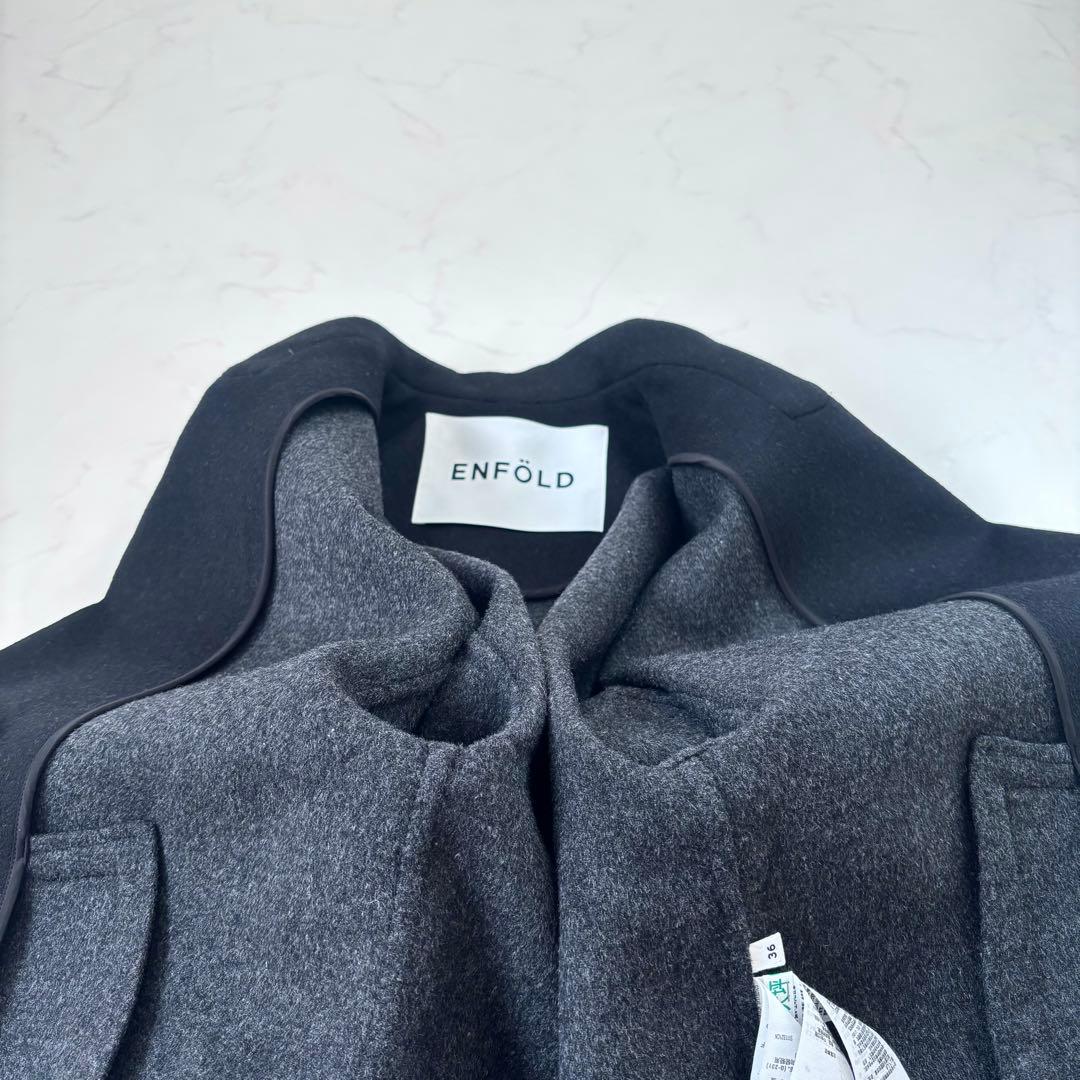 【美品 23AW】エンフォルド WOOL COAT ウール リバーコート 黒 S