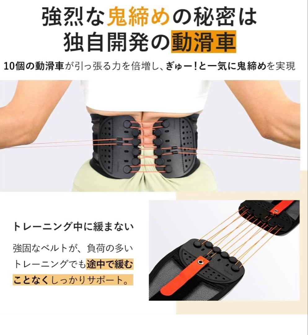＼新品・正規品／GUARDNER fitnessBELT トレーニングベルト