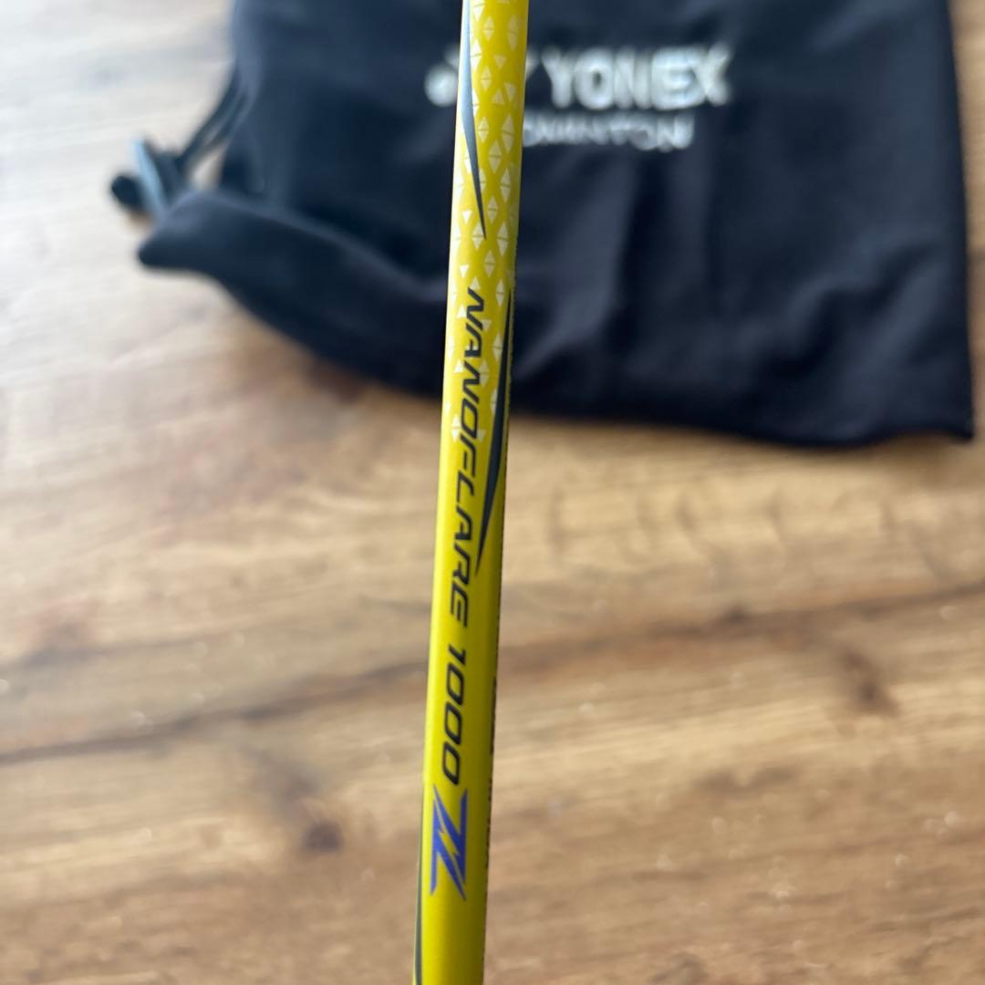 ナノフレア1000Z NANOFLARE 1000Z NF-1000Z 4U5