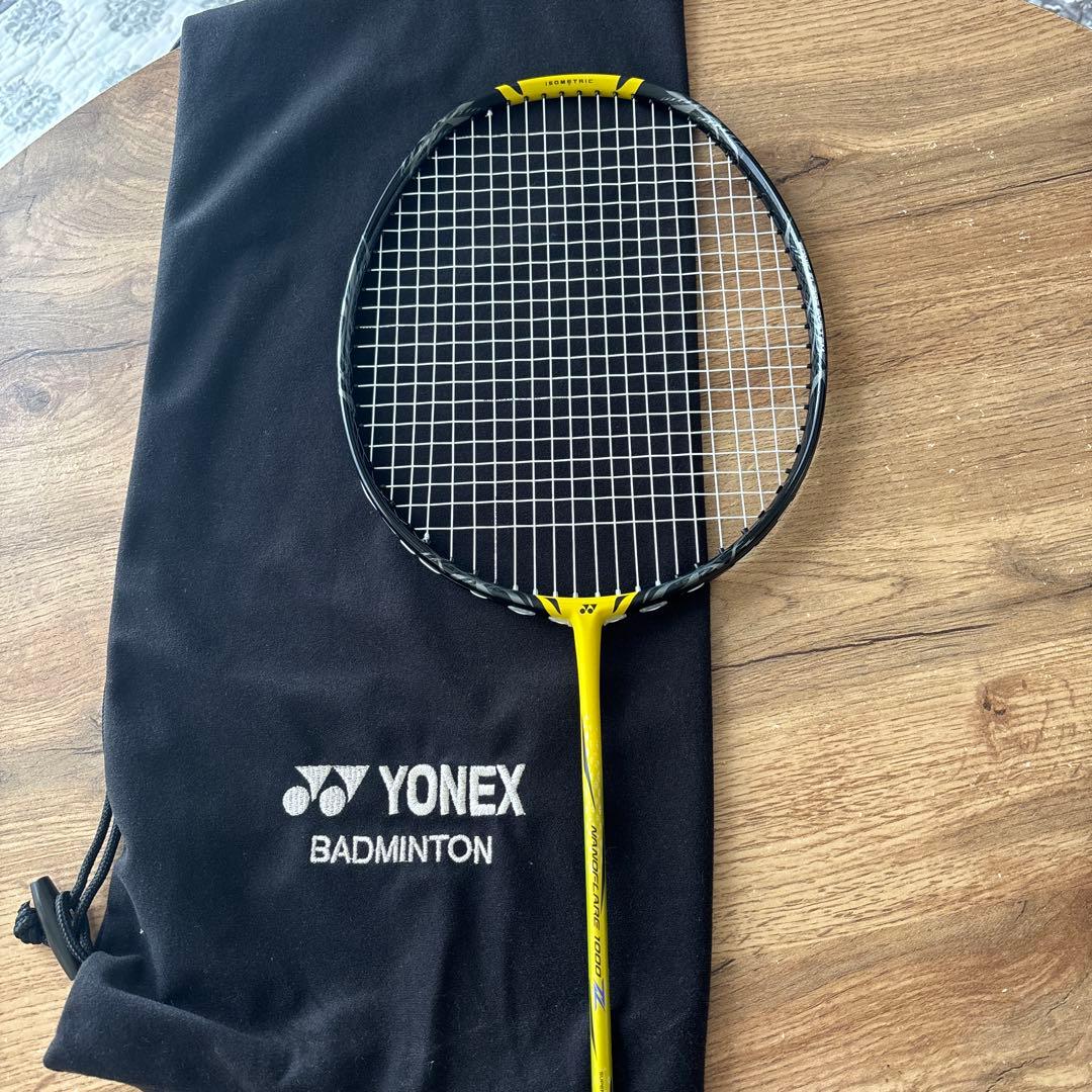 ナノフレア1000Z NANOFLARE 1000Z NF-1000Z 4U5