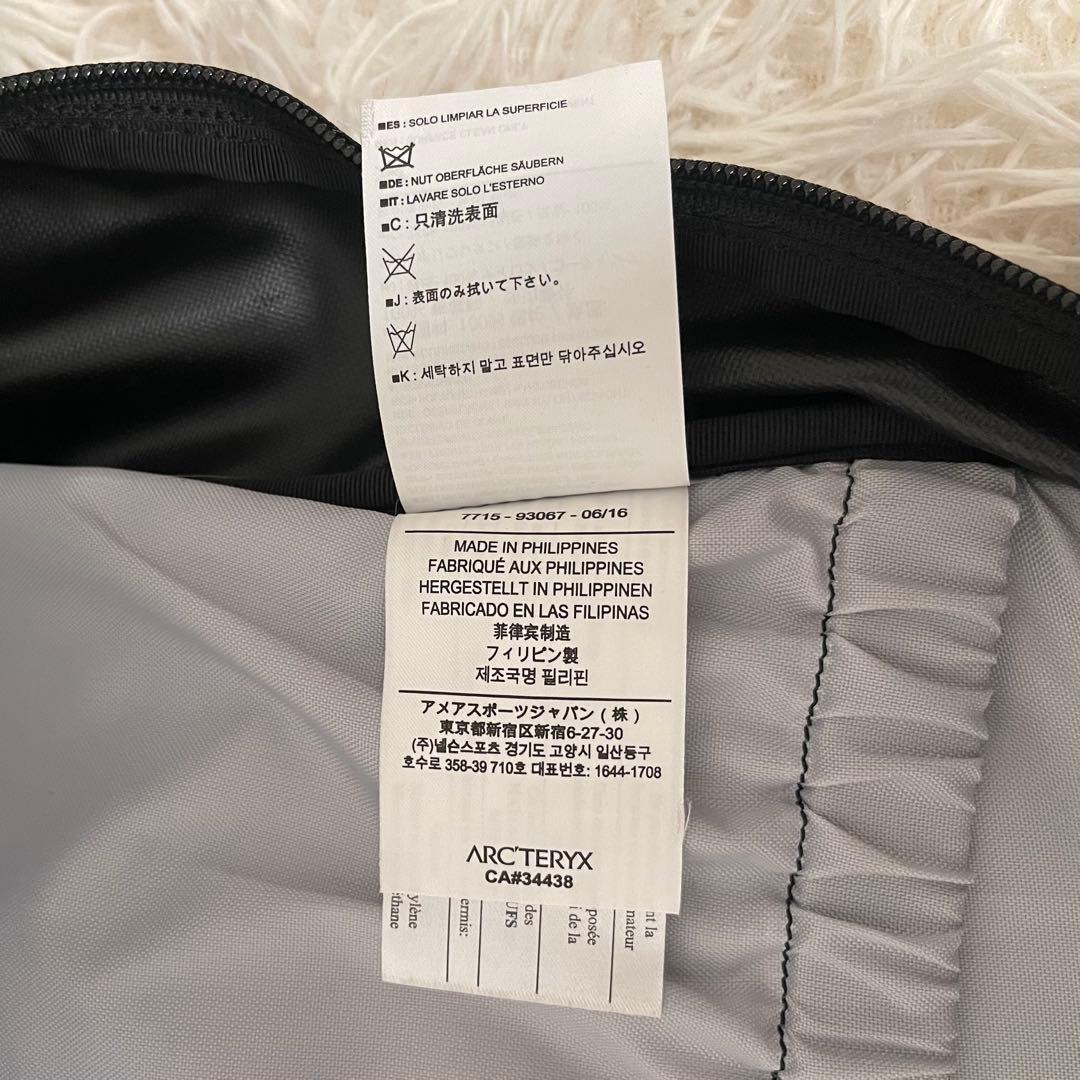 アークテリクス 廃盤 モデル mantis 26 マンティス ブラック リュック