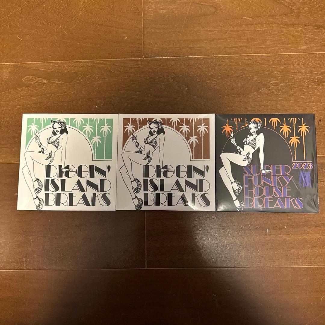 MURO/Diggin’  Breaks/House breaks