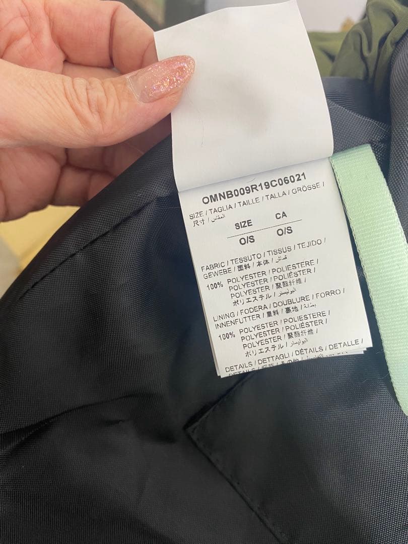 オフホワイト　マルチポケットパックバック