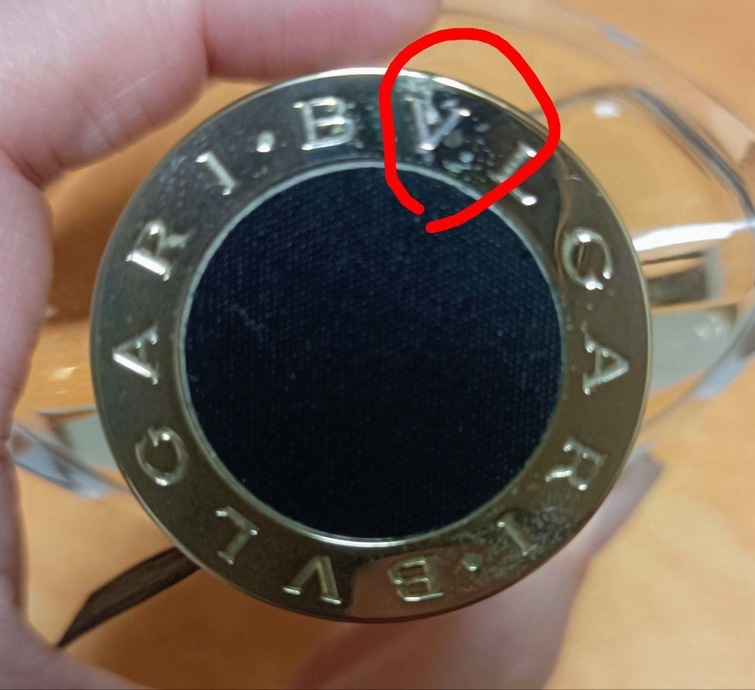 香水(女性用) Jasmine Noir 75ml Eau de Parfum