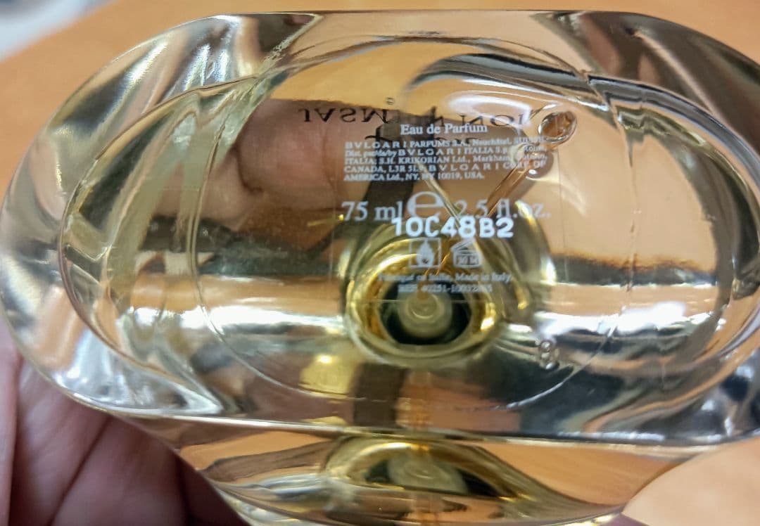 香水(女性用) Jasmine Noir 75ml Eau de Parfum