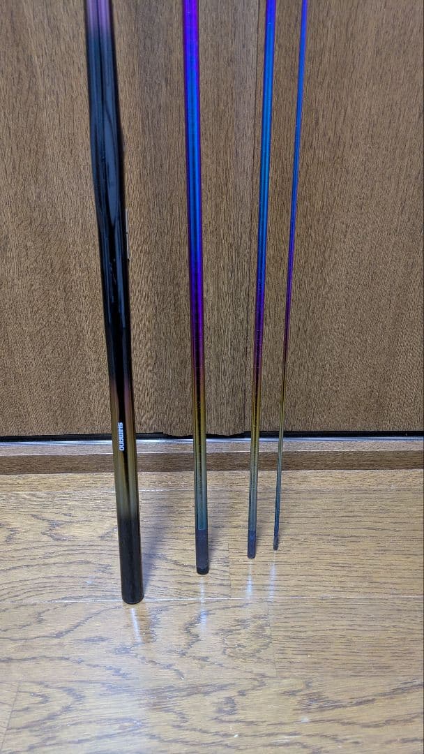 イソリミテッド 1.5 47-53　インターライン　磯竿　フカセ釣り