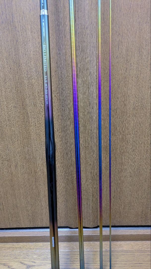 イソリミテッド 1.5 47-53　インターライン　磯竿　フカセ釣り