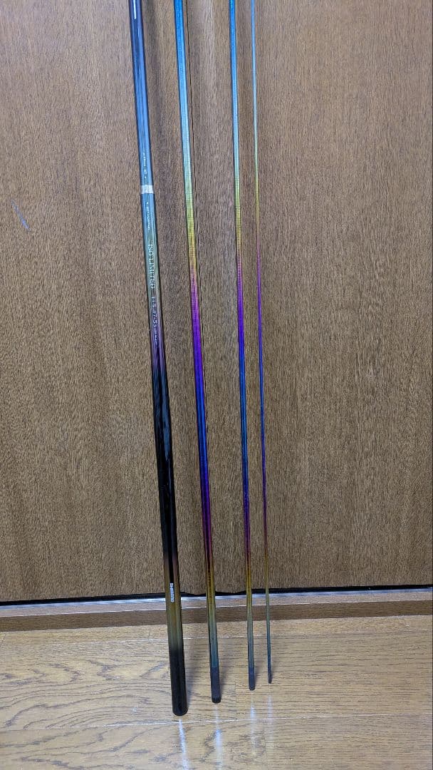 イソリミテッド 1.5 47-53　インターライン　磯竿　フカセ釣り