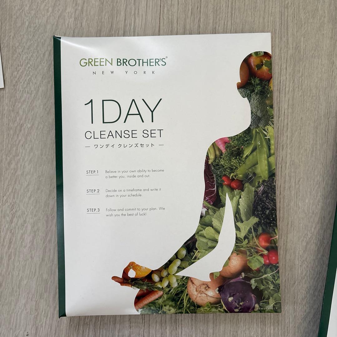 [新品]GREEN BROTHERS GB1DAY CLEANSE SET