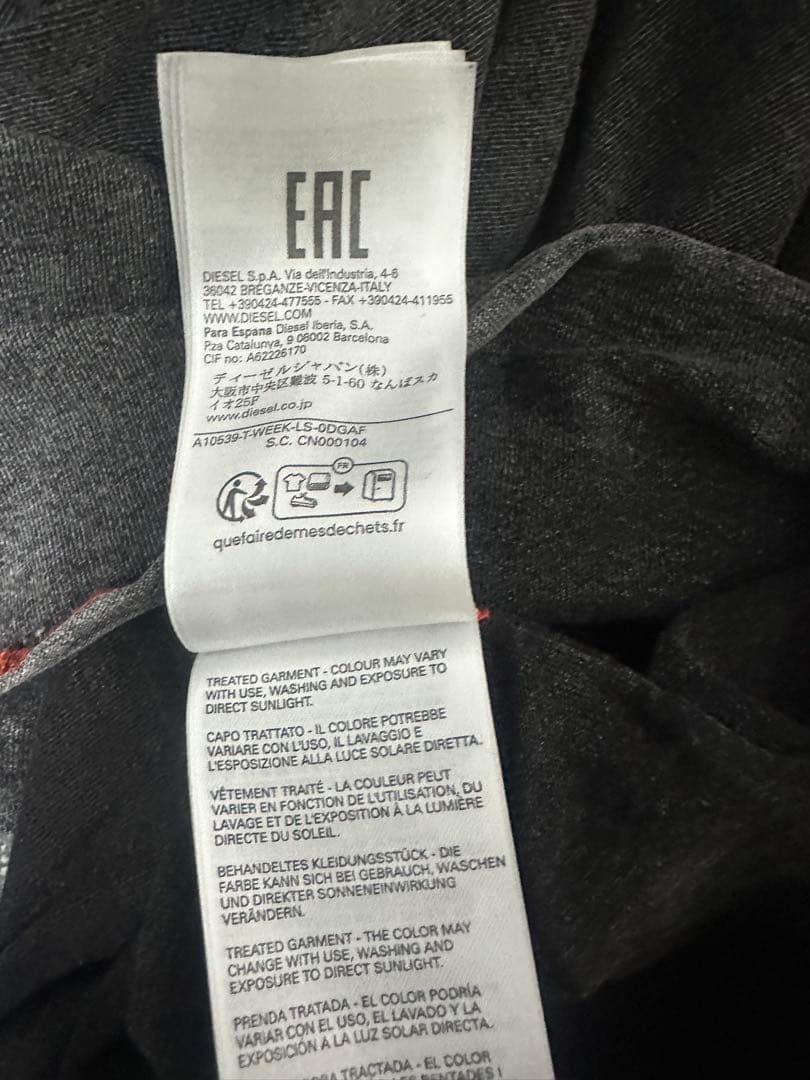 DIESEL 長袖カットソー BTS V着用