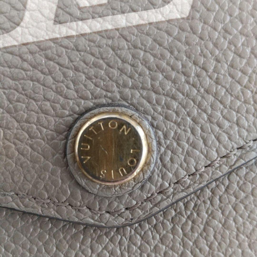 LOUIS VUITTON アンプラント ポルトフォイユ サラ