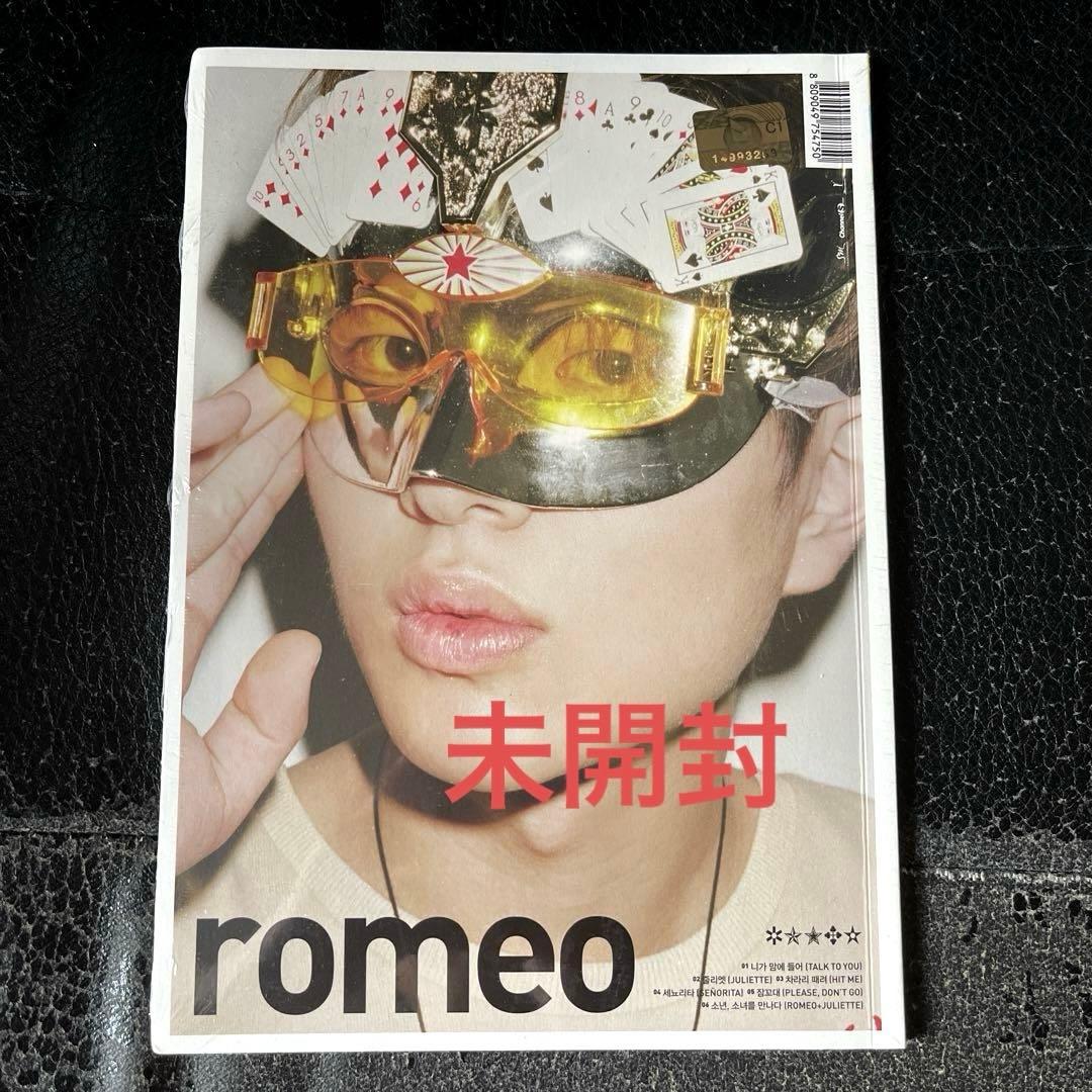 SHINee オニュ オンユ Romeo CD 未開封