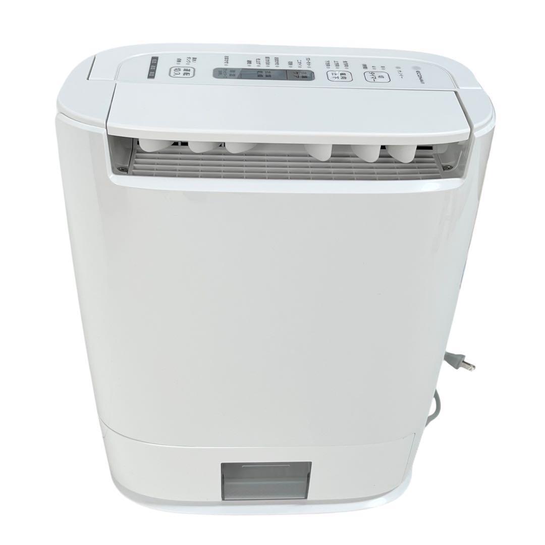 7101_1 Panasonic ナノイー 衣類乾燥除湿機 F-YZRX60