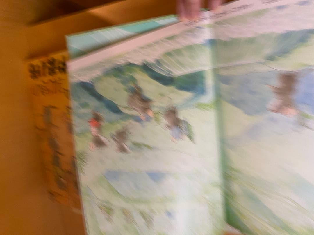 14ひきのねずみシリーズ 12冊セット