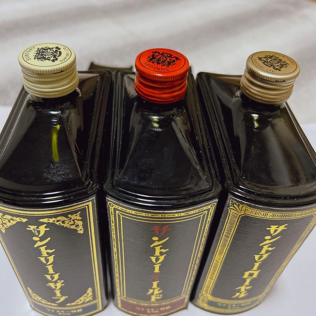 も*こ様 未開封　特級　 サントリー　ブック型　ウィスキー　美品　3本セット！