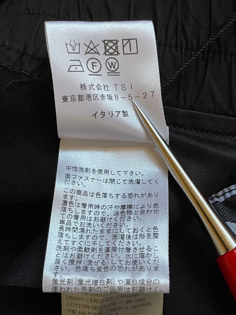 Rick Owens プリズナー　サルエルパンツ　新品タグ付き　サイズM