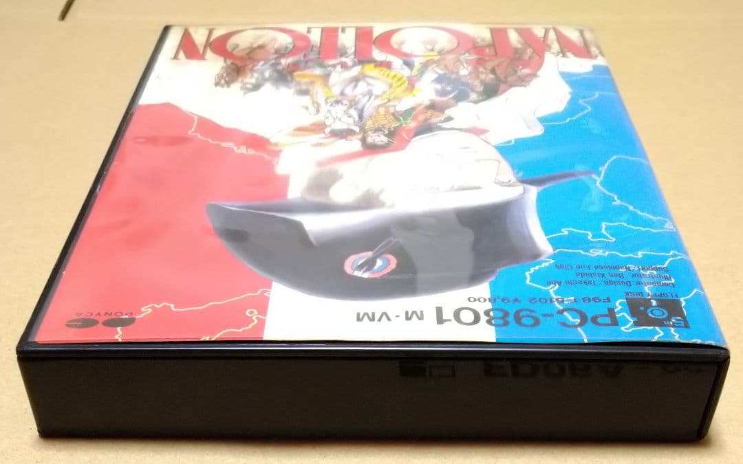 【外箱、説明書付属】英雄ナポレオン PC-9801