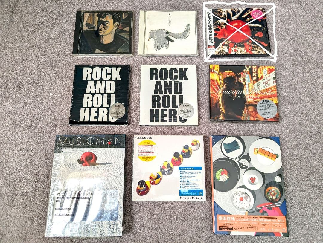 ☆桑田佳祐　初回限定含むソロアルバムCD　９枚セット☆　おまけ付き