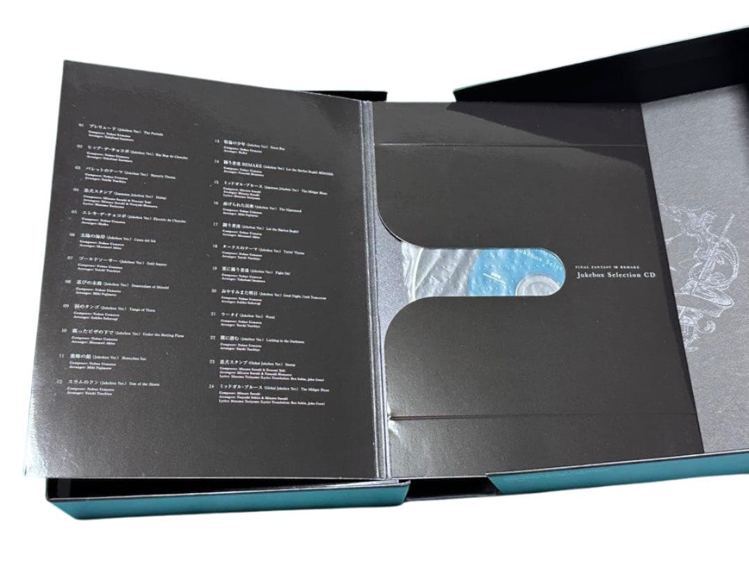 FAINAL FANTASY Ⅶ REMAKE オリジナルサウンドトラック