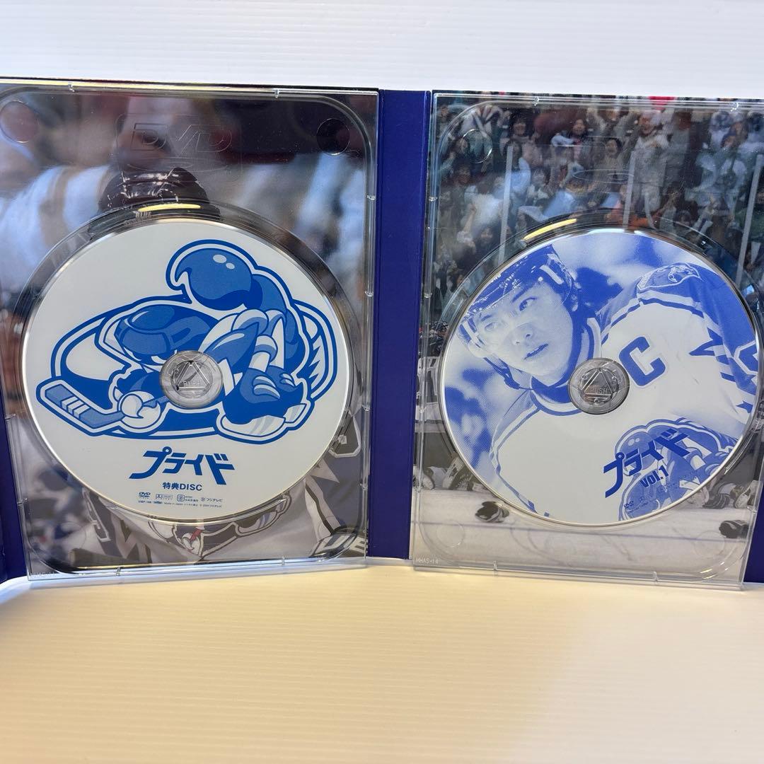 プライド　DVD-BOX 〈5枚組〉