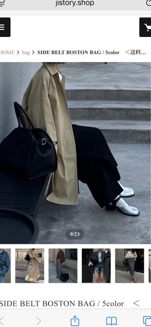 JISTORY ジストリー ブラックレザーバッグ