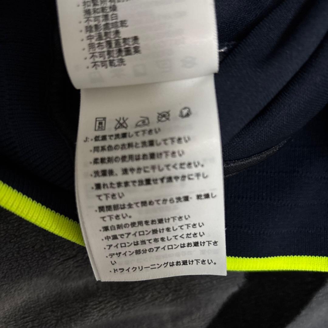 nike fcrb トラックジャケット