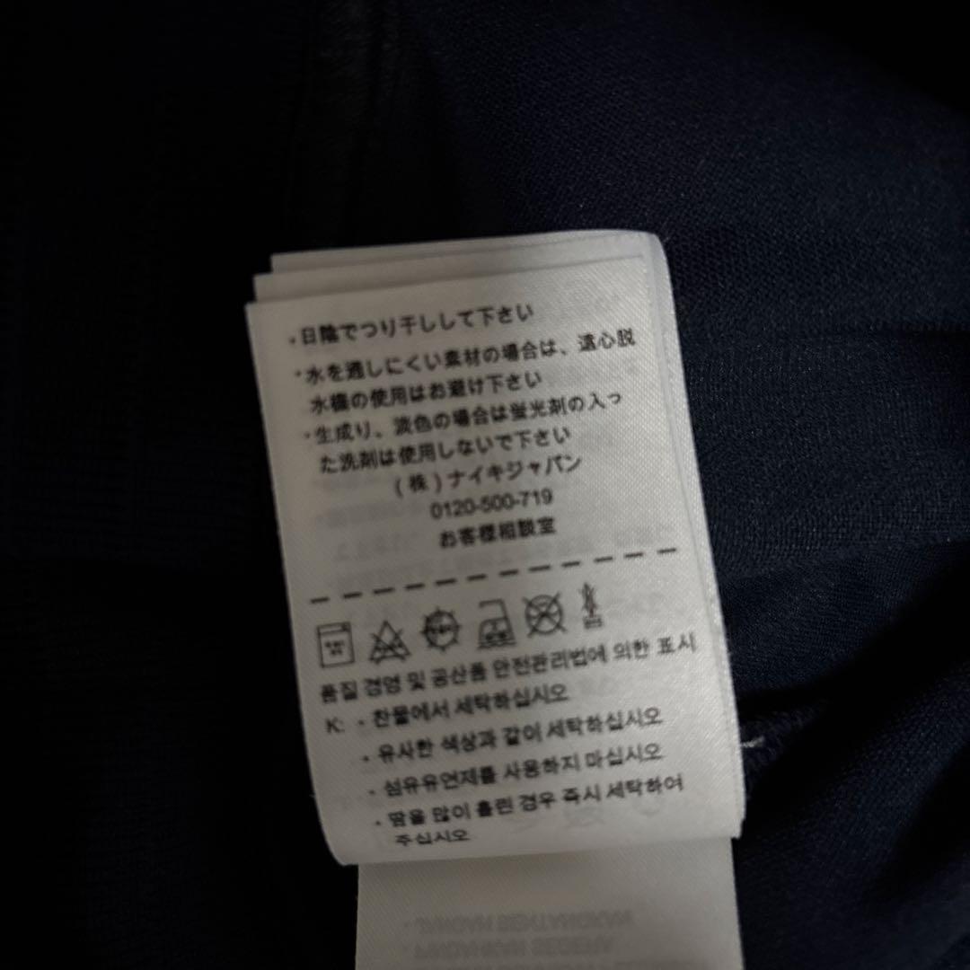 nike fcrb トラックジャケット