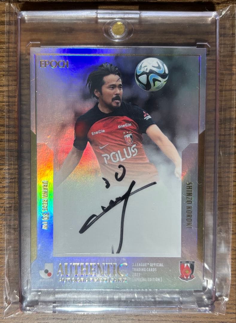 興梠慎三 直筆サインカード40枚限定