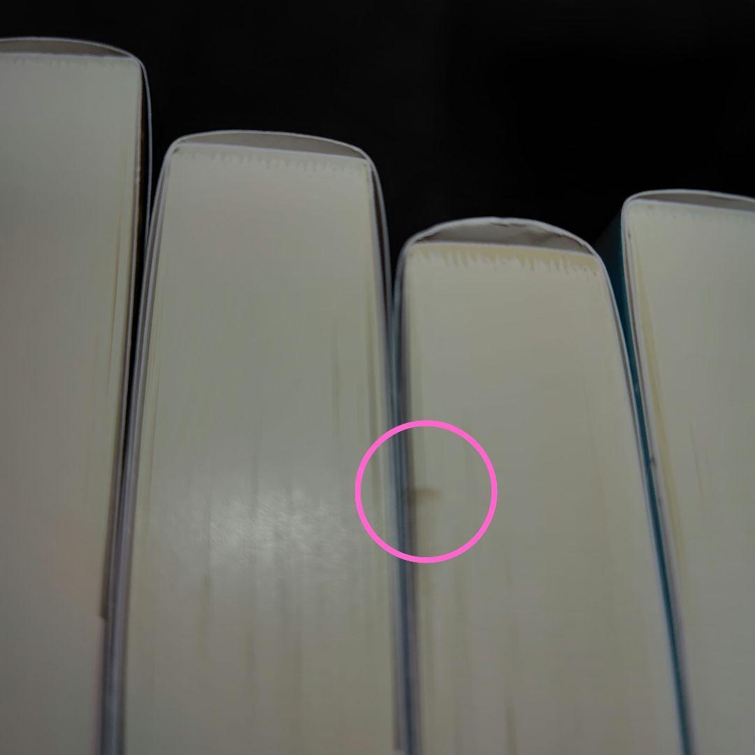 m*u様 アナスタシア　ロシアの響きわたるシベリア杉シリーズ第２巻〜第８巻（上）