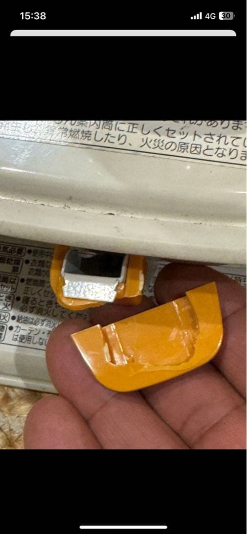 灯油ストーブ　石油ストーブ CORONA(コロナ) SL-6619