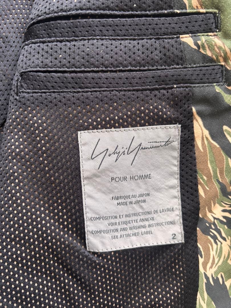 Yohji Yamamoto ジャケット￼