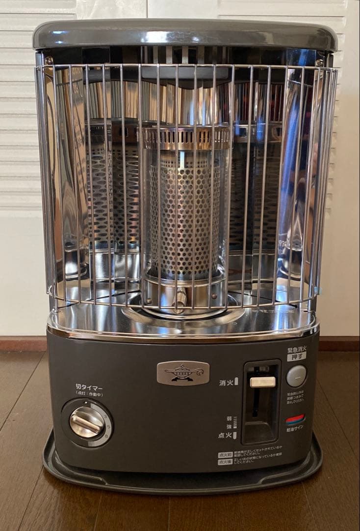 アラジン 石油ストーブ CAP-U2801 ダークグレー